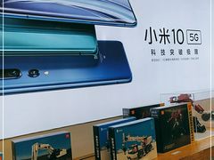 -小米之家(世博源店)