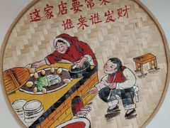 -姥家大锅台水库渔家