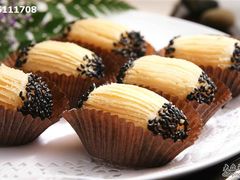奶皇木瓜酥-上味·小海小鲜(中联店)