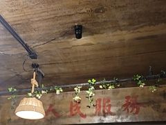 -三个大叔烤羊肉串·歌手驻唱·碳烤鲜肉(西三旗店)