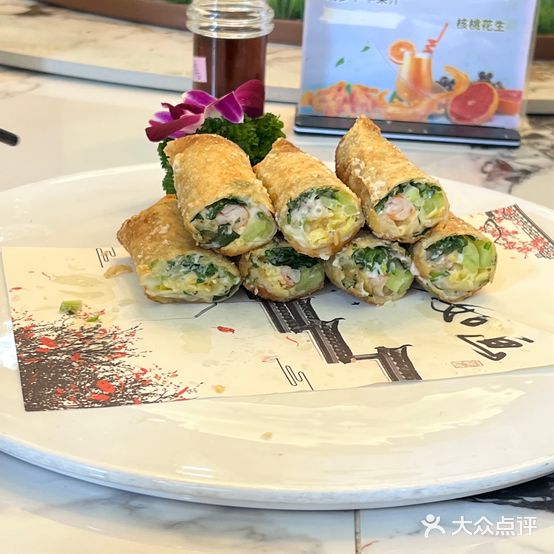 红锦江(碧水龙城店)