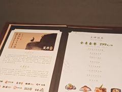 -敦煌神画 (三十三城店)