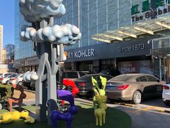 -红星美凯龙(北京北四环店)