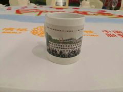 -黄岩国际大酒店·餐厅