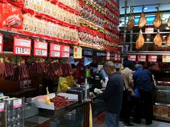 -皇上皇(北京路店)