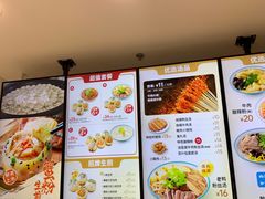 -小杨生煎(白玉兰广场店)