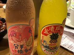 -赤稻·日式料理(禅城店)