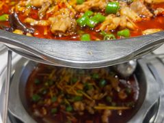 -盐井记·自贡美蛙鲜锅兔(中和店)