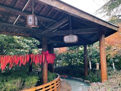 -庐山天沐温泉度假村