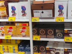 -好特卖HotMaxx(杭州滨江宝龙城店)