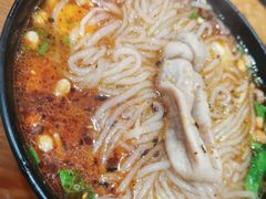 -青石桥老瓦房肥肠粉总店(青石桥总店)
