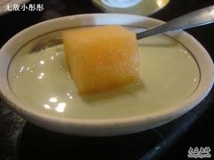 抹茶布丁-大渔之观(安贞店)