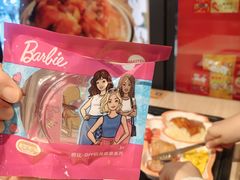 -大家乐(佛山普君店)