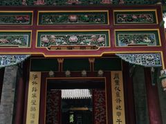 -张学良旧居陈列馆