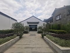 -禾悦庄餐厅