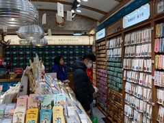 -三生有信(豫园商城店)