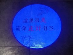 -食悦江南·淮扬菜·烤鸭(亚运村·惠新店)