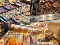 -蚝贝乐鲜蚝烤肉烤榴莲自助(金楠天街店)