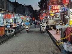 -麻木老地方牛筋牛杂(长堤街店)