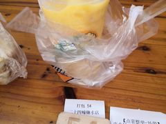 -有间冰室(侨港风情街店)