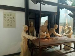 -西安大唐西市博物馆