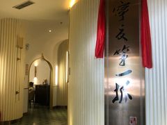 -宁夏国强手抓羊肉·清真菜(未央路凤三店)