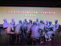-中共一大纪念馆