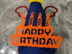 -派悦坊·甜品·蛋糕(日坛店)