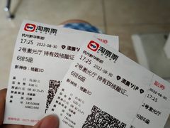 -中影国际影城(西溪印象城CINITYLED店)
