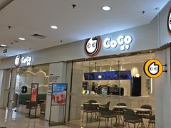 -万达广场(无锡滨湖店)