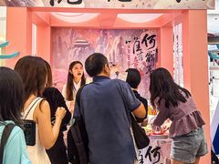 -皇庭广场(福华三路店)