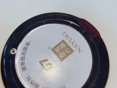 -奈雪的茶(东原悦荟店)