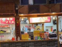 -锦泓老字号猪脏粉(东联大厦店)