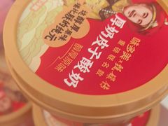 -味多美蛋糕(大兴店)