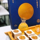 中秋节快到啦！你的月饼🥮准备好了嘛