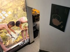 -后湖小院·乡野田园菜