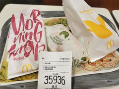 大脆鸡排麦满分-麦当劳(小白楼店)