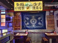 -水巷子·巴掌腰片重庆火锅(云纺店)