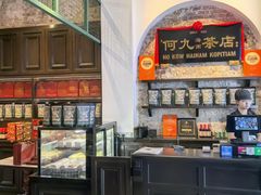 -何九海南茶店(鬼仔巷店)
