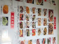 -外婆小菜(东苑米兰广场店)