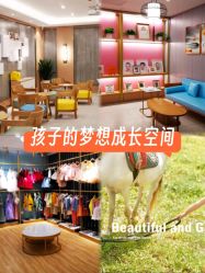 -小阿福儿童摄影(华中智谷店)