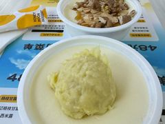 -满记甜品(金融街店)