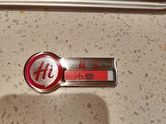 -海底捞火锅(吾悦国际广场店)
