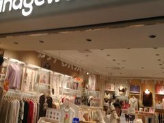 -阪织屋(美罗城)