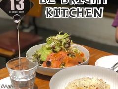 牛油果烟熏三文鱼沙拉-BE BRIGHT KITCHEN(正佳广场店)
