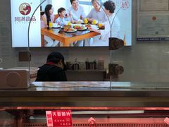 -阿满卤香鸡(新街口印象汇店)