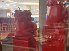 -皇城根北京风味主题餐厅(泰华城店)