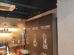 -瑞幸咖啡(南海万科广场店)