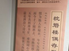 -衣裳街历史文化街区