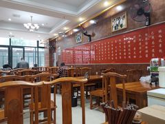 大堂-方中山胡辣汤(锦绣山河店)